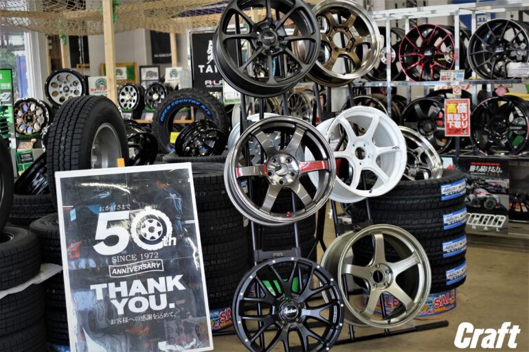 カスタム レイズ ホイール アドバン 新作