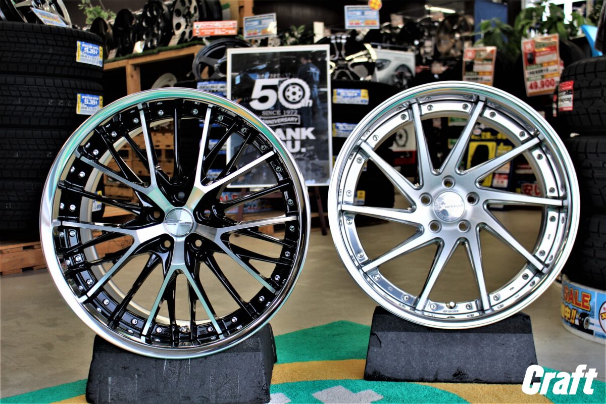 WORK新作!シュヴァートSG2&グノーシスCVSをご紹介!