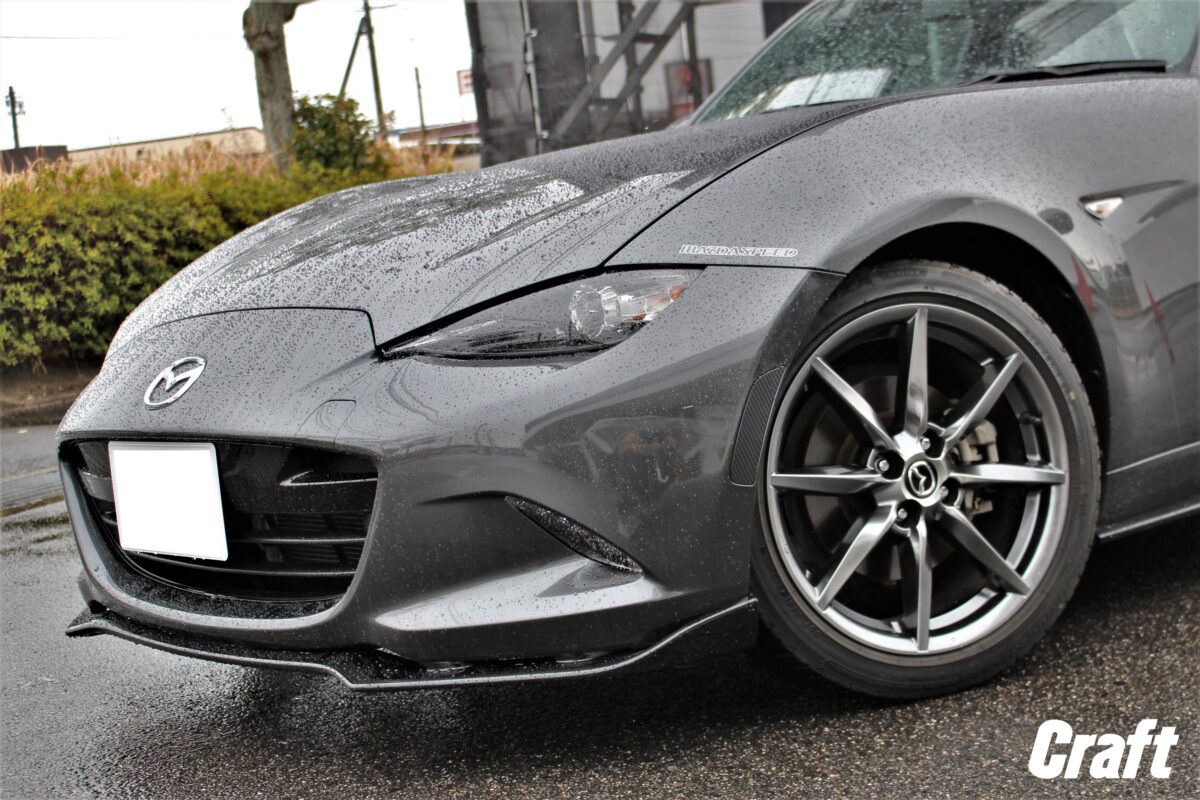 NDロードスターRFローダウン HKS