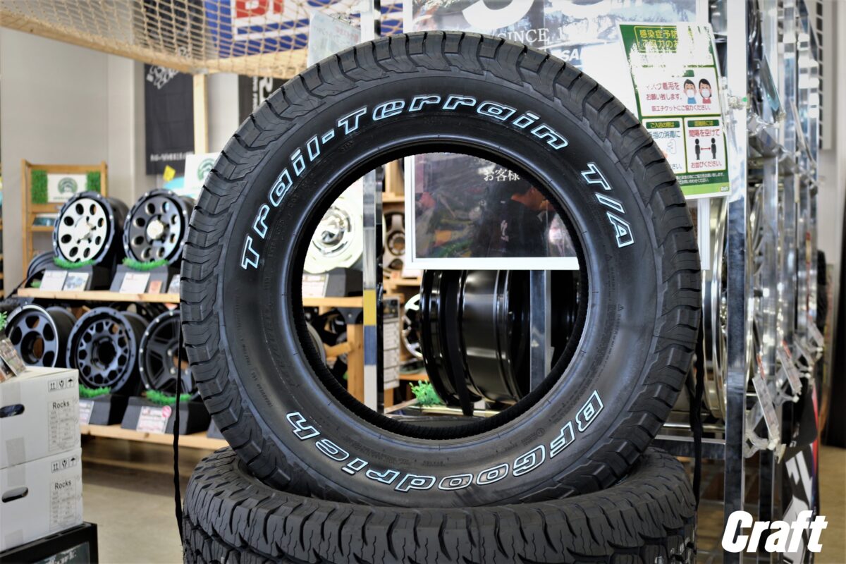 BFグッドリッチ オフ系カスタム ゴツゴツ トレイルテレーン オールテレーン オープンカントリー RT MT