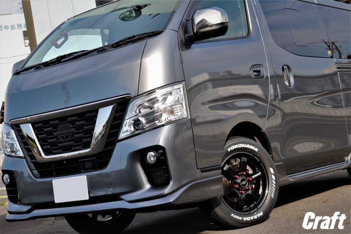 NV350 キャラバン 200系ハイエース ホイール カスタム RAYS レイズ TE37SB