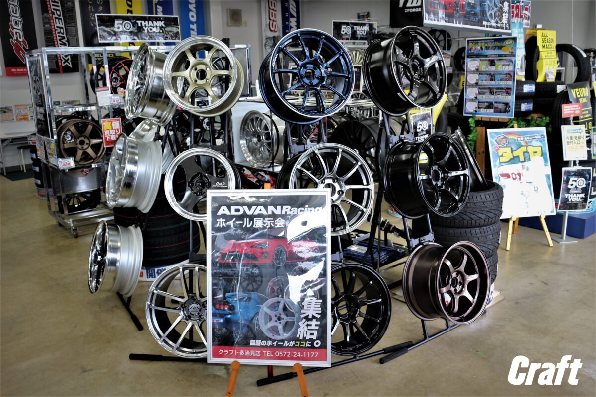 アドバンレーシング ホイール カスタム 展示会 フェア ツライチ コンケイブ 新作 定番 GR86/BRZ WRX STI GRヤリス