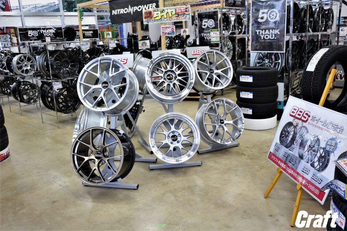 BBS イベント 展示会 カスタム ホイール 鍛造 納期 GR86/BRZ レクサスIS LS NX RX 新色