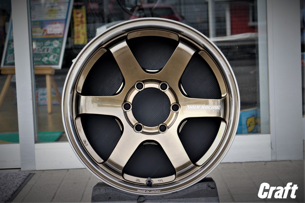 レイズ ボルクレーシング TE37SB tourerSR シャイニングブロンズメタル/リムDC