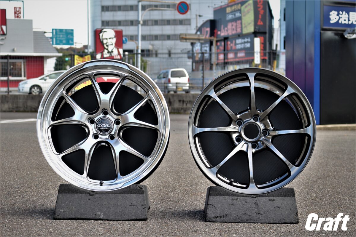 クラウンクロスオーバー　新型フェアレディZ　カスタム　ホイール　レイズ　ボルクレーシング　ホムラ　ベルサス　納車に間に合う　新サイズ