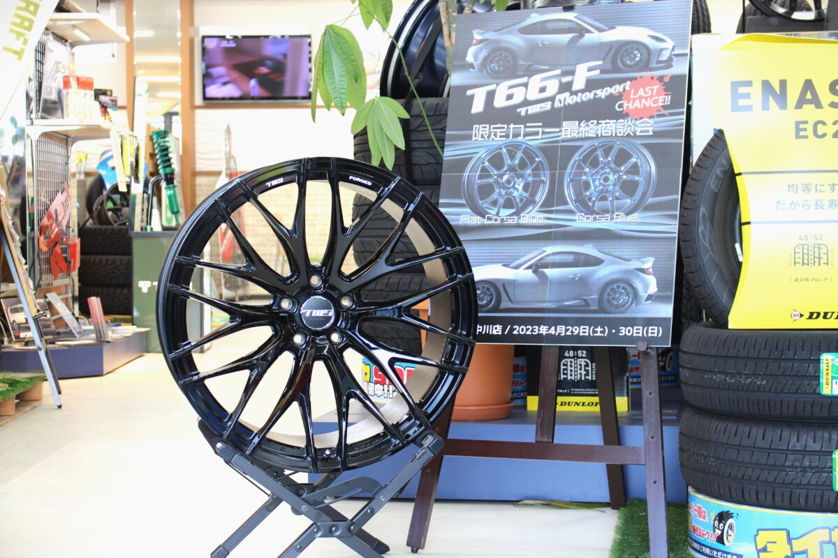 TWS 23インチ 鍛造ホイール ゲレンデ ランクル300 レクサスLX アウディSQ8 20インチ 22インチ 社外ホイール