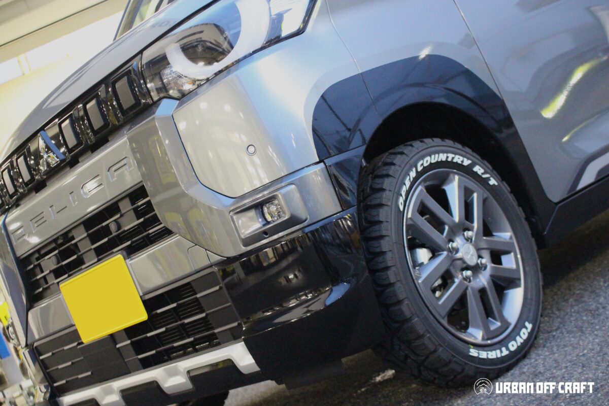 デリカミニ オプカンRT オープンカントリーRT はめかえ オフ系カスタム アーバンオフ