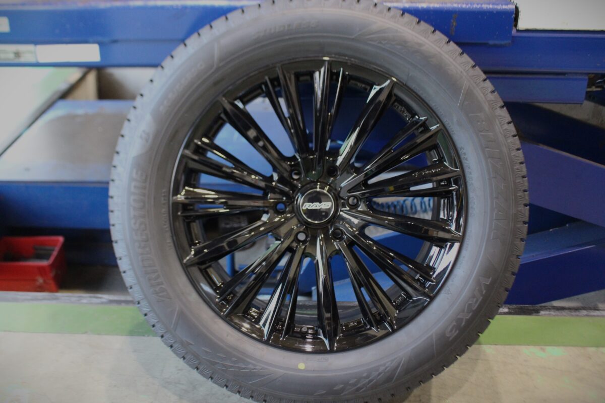 Craft Collection VOUGE LIMITED レイズ 20インチ