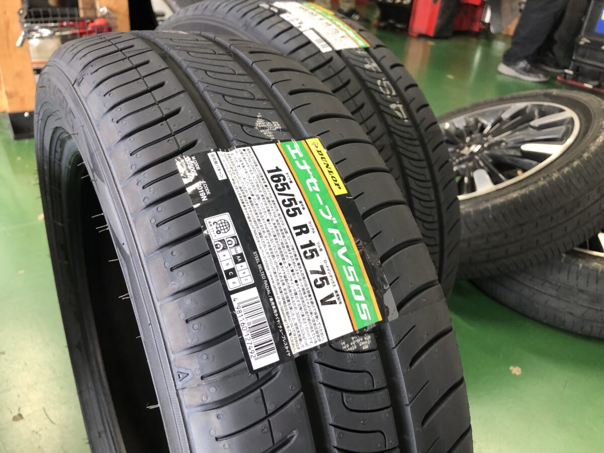 タイヤ交換　軽自動車　多治見　ダンロップ