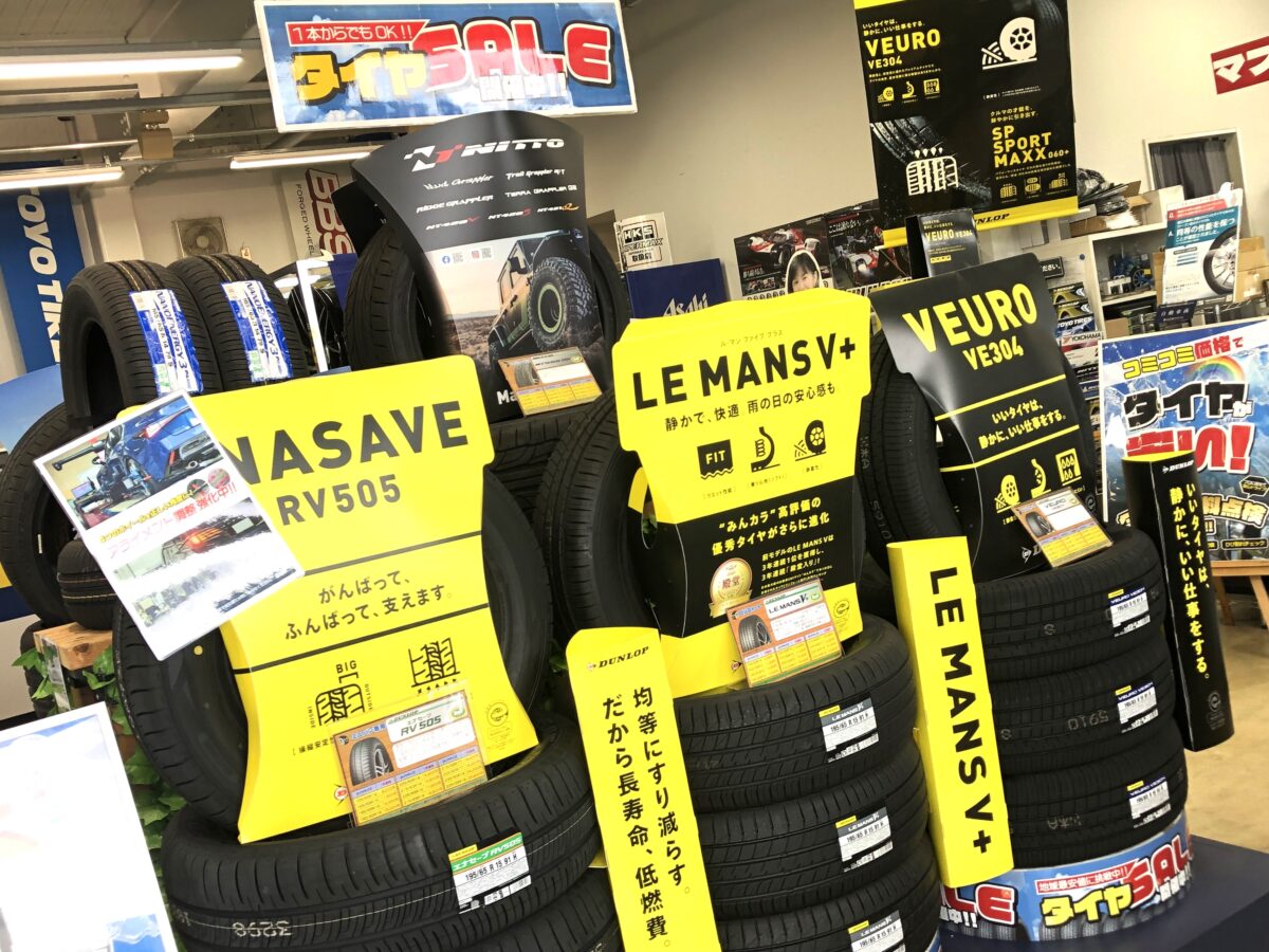 タイヤ交換　軽自動車　多治見　ダンロップ