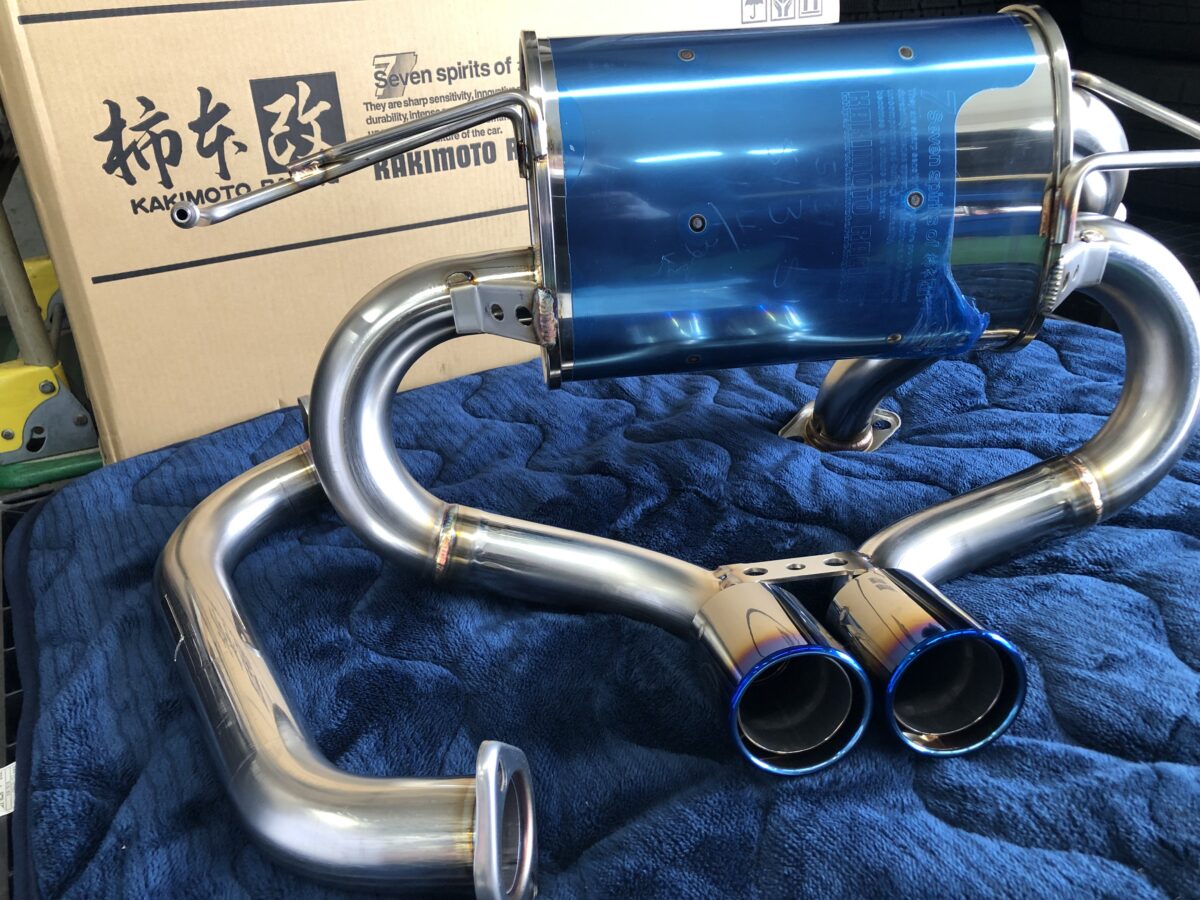 S660 マフラー 柿本 ClassKR