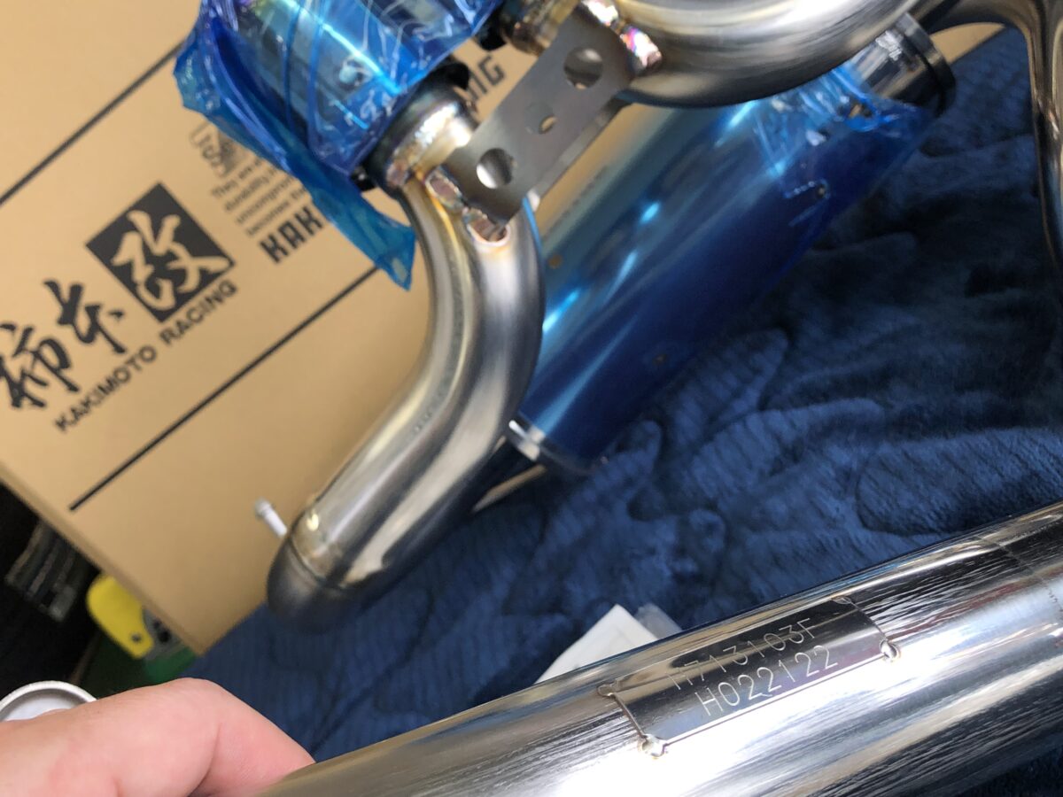 S660 マフラー 柿本 ClassKR