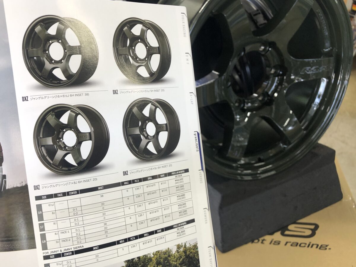 ジャングルグリーン　展示　　クラフト多治見店　グラムライツ　RAYS　ハイラックス　トライトン　プラド