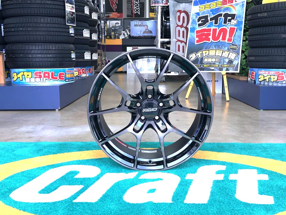 G025　KK　プレスドブラッククリアー