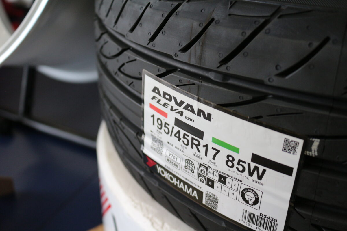 ZR10　エモーション 