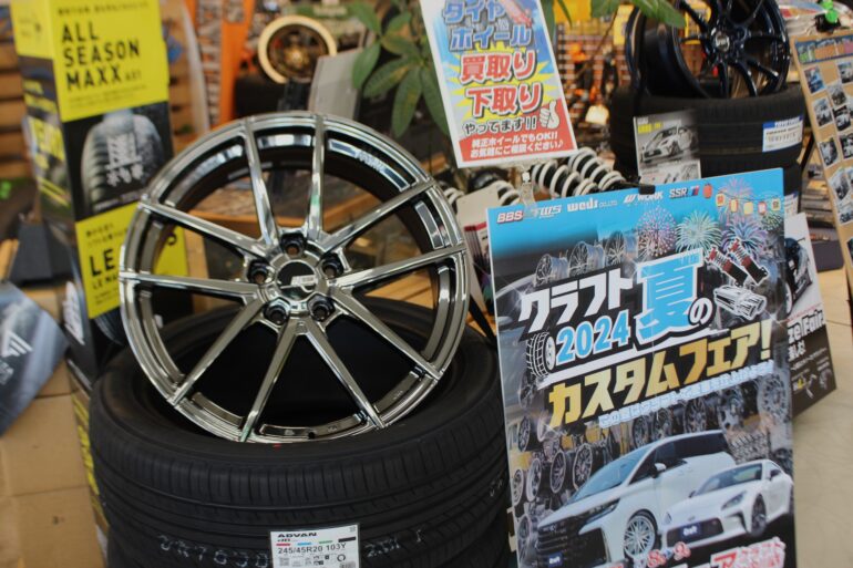 プロフェッサーSP7　プロフェッサーメッシュアンダー　40アルファード　40ヴェルファイア　GR86　BRZ　GRカローラ　フェアレディRZ34　FK8　FL5　ライナータイプ10Rモノブロック　限定カラーSBC　