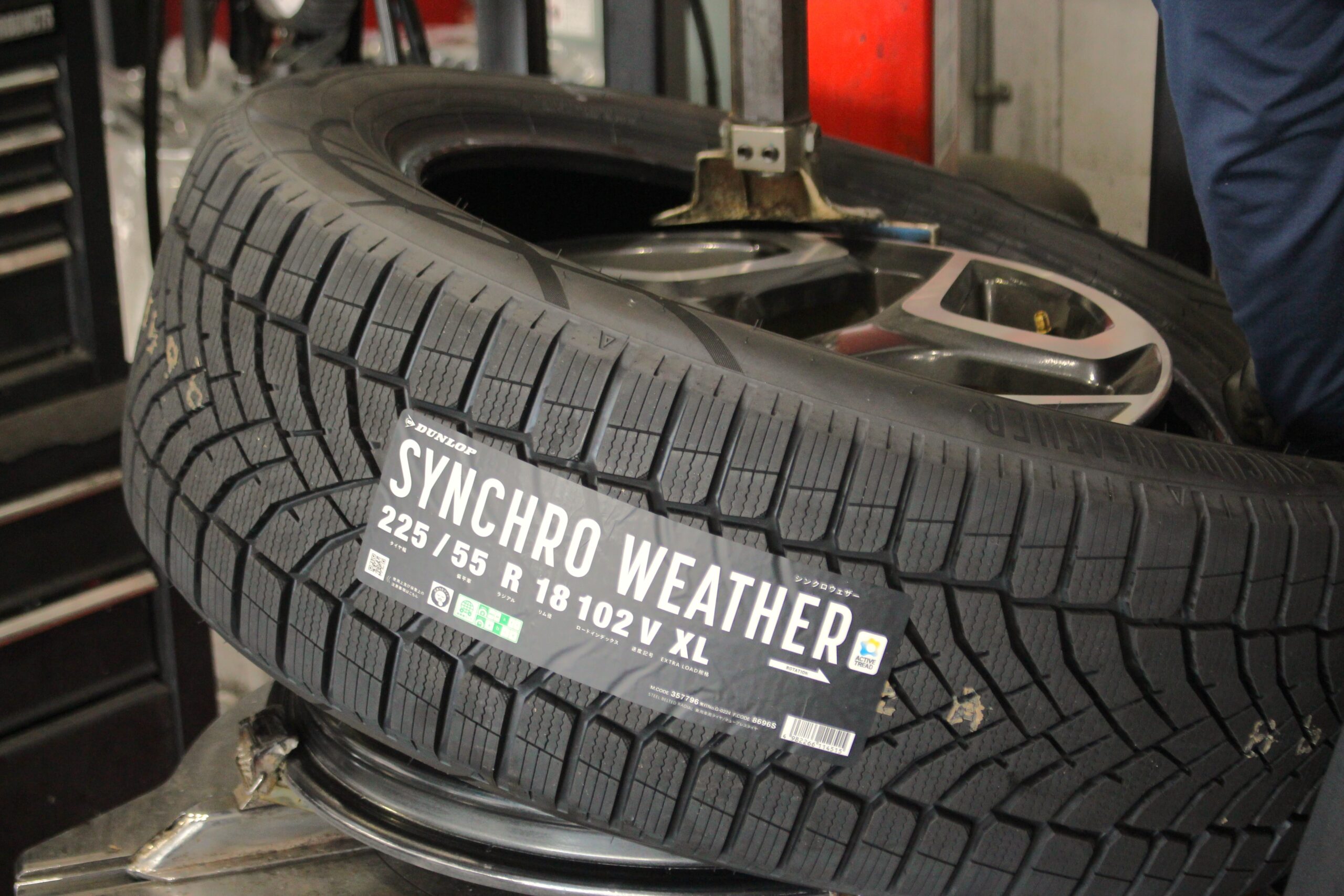 シンクロウェザー オールシーズンタイヤ 大谷翔平のタイヤ 大谷翔平のCMのタイヤ ダンロップ 夏タイヤ 冬タイヤ