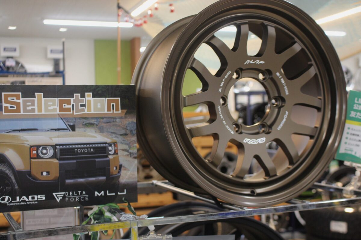 ランクルフェア　ランクル250　ランクル300　ランクル70　ホイール　展示会　レイズ　フォーバイフォー　ブラッドレーV