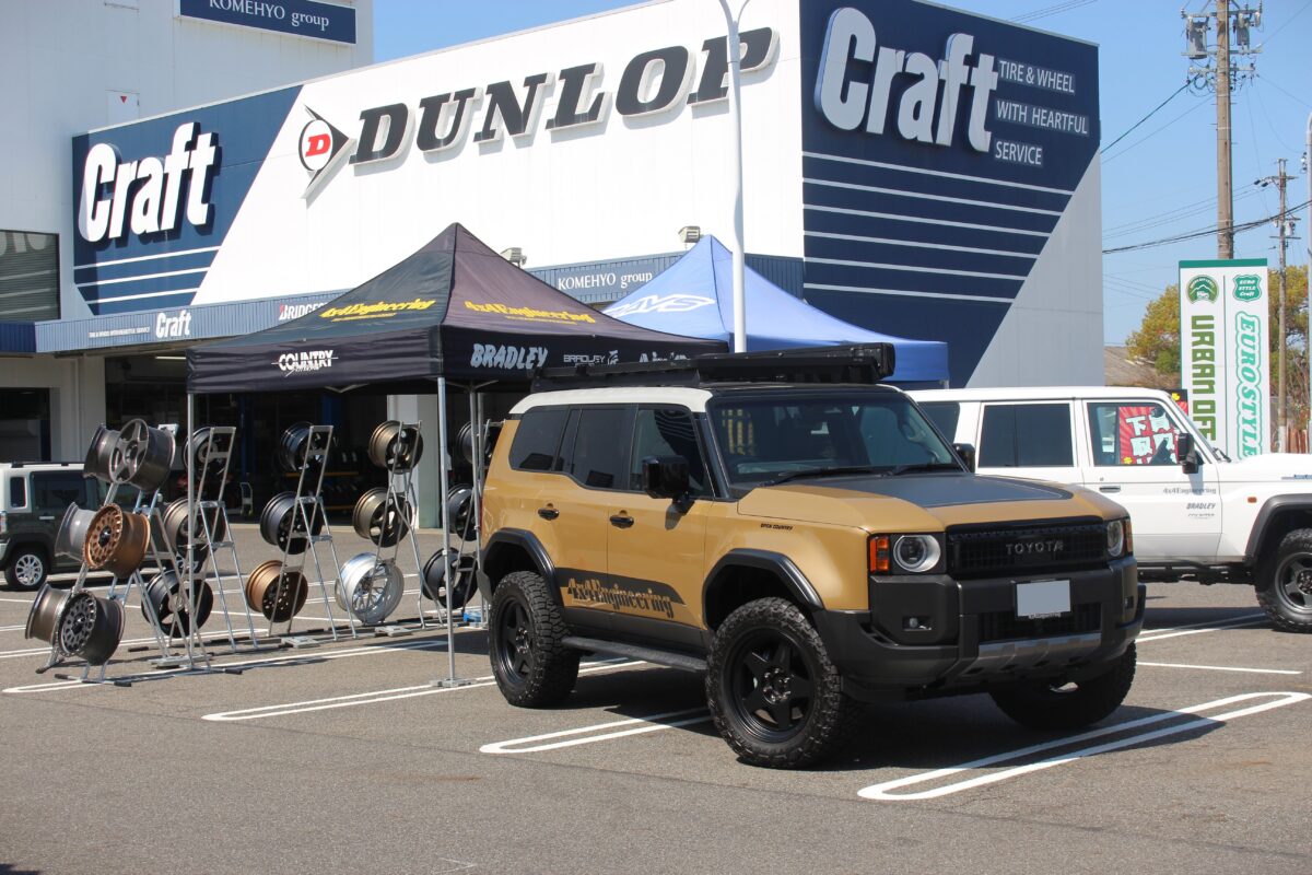 ランクル250　ランクル300　ランクル70　ホイール　タイヤ　展示　フォーバイフォーエンジニアリング　ブラッドレーV　ブラッドレーフォージド匠　Air/Gヴァルカン　レイズ　ワーク　マイスターS1SUV　17インチ　20インチ　18インチ　TE37　ALAP　新作