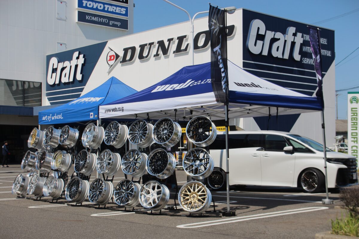 ■夏のカスタムフェア!!7月5日・6日は、WEDS&WORKホイールが24本!!!<br />
40アルヴェルやフェアレディRZ34・クラウンスポーツなどなどにおすすめホイールが見れますよ☆