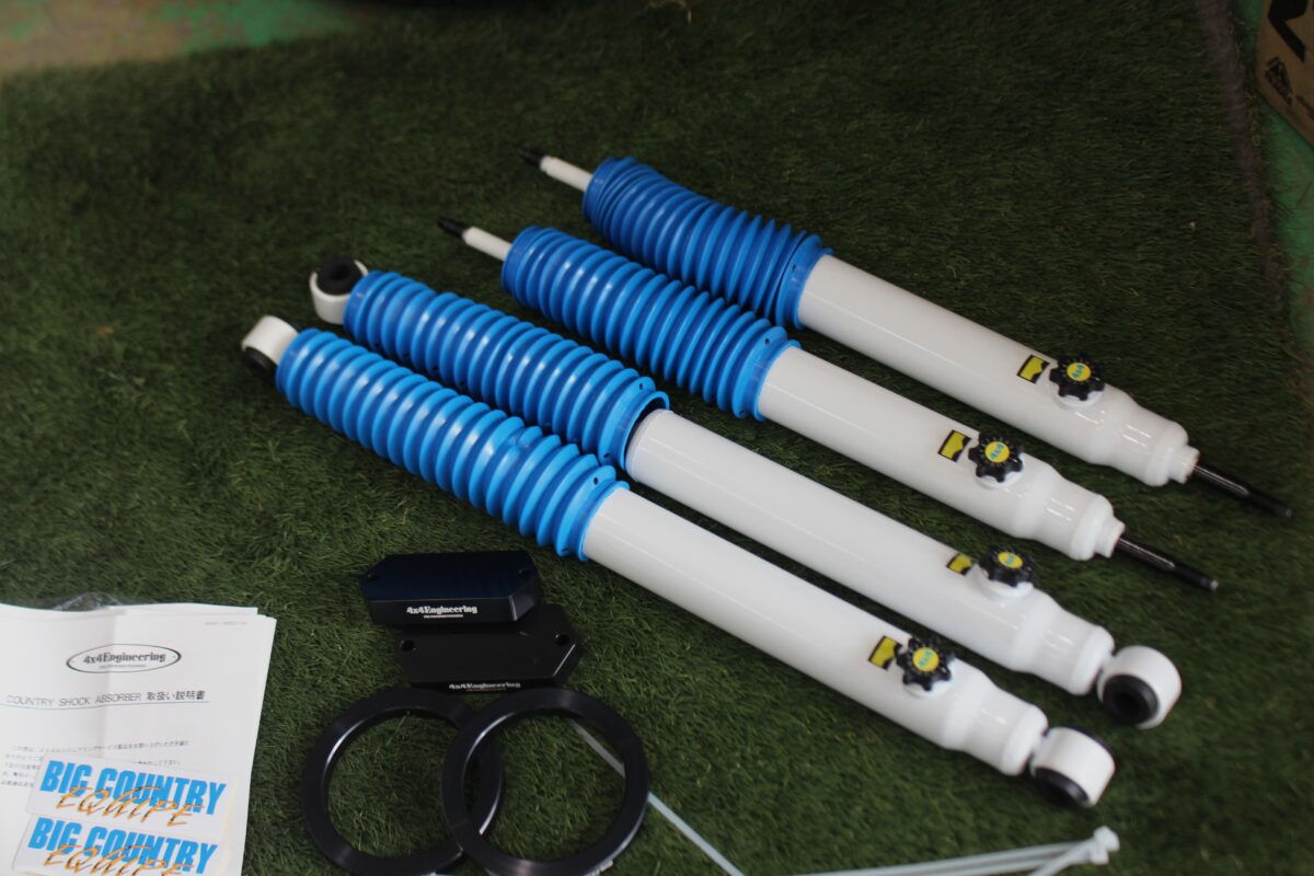 ビックカントリーサスペンション　15㎜フロントアップスペーサー　乗り心地改善