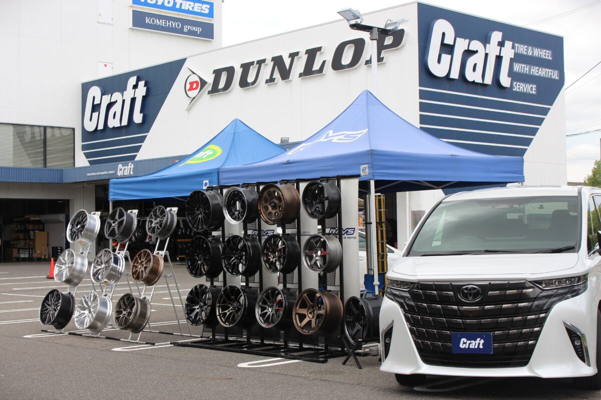 【夏のカスタムフェア第5弾】RAYSからランクル250用ホイールを展示！！A LAP07Xの17インチ＆新作 A LAP08Xの18インチを展示します！！