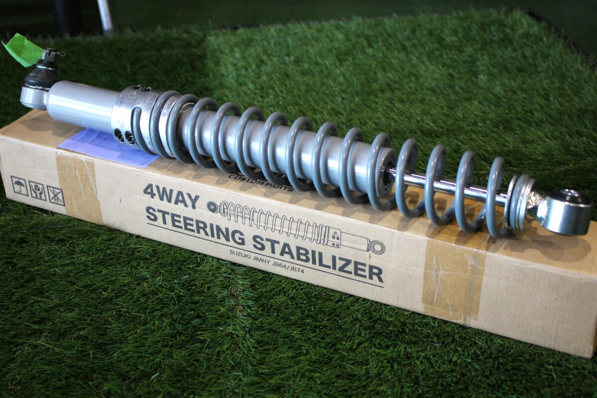 CLリンク 4WAYステアリングスタビライザー