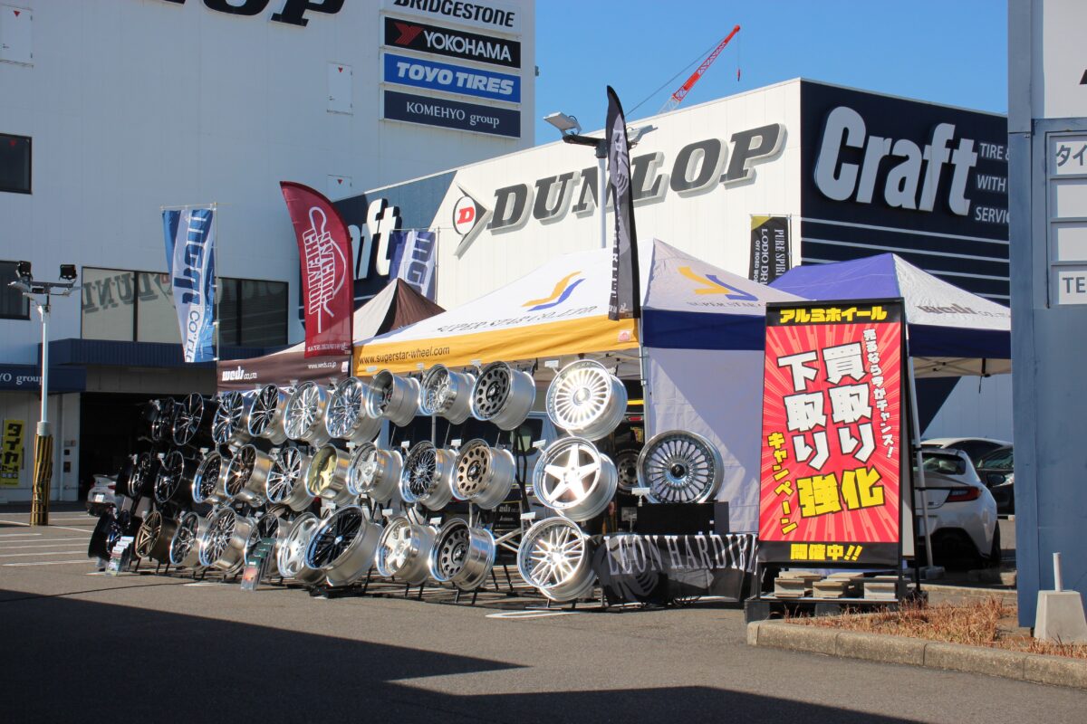 【WEDS＆SUPERSTARの最新作展示会】2月21日～23日の3日間限定イベント！！クレンツェ・ベルテーラーにレオンハルト・フォルガーのフローティングキャップ間近で見れますよ☆