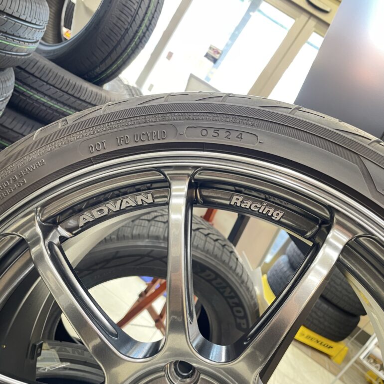 アドバン RS2 RSⅡ ヨコハマ ADVAN フレバ